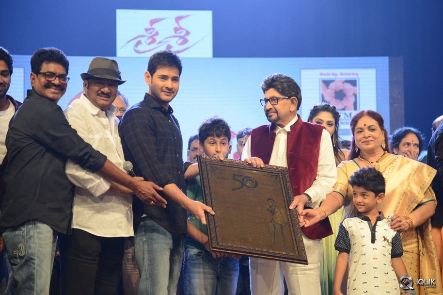 Sri-Sri-Movie-Audio-Launch